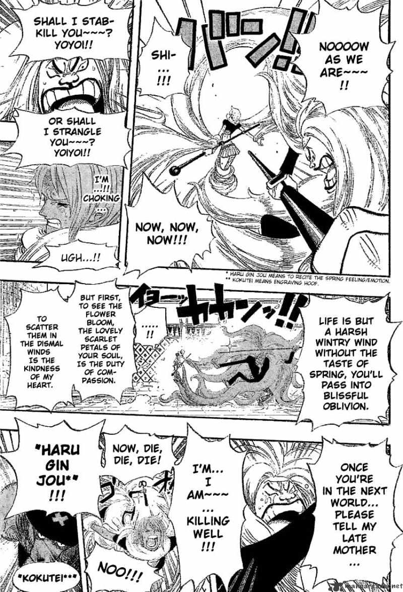 One Piece, chapter 403 image 09