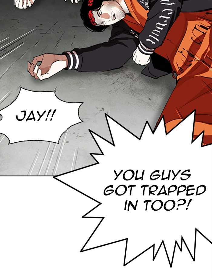 Lookism, Chapter 275 image 024