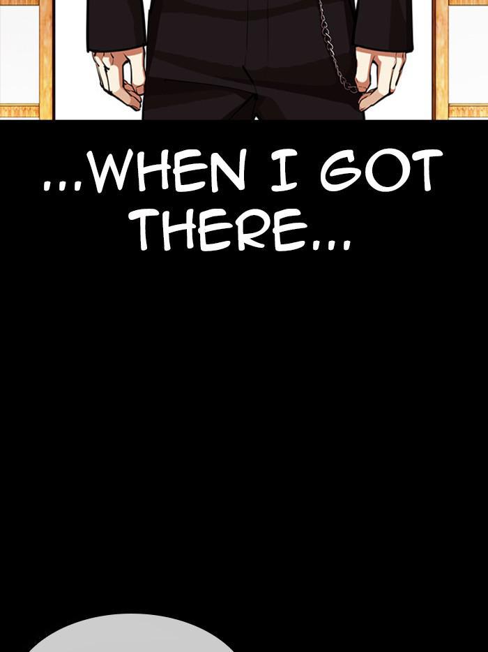 Lookism, Chapter 385 image 104