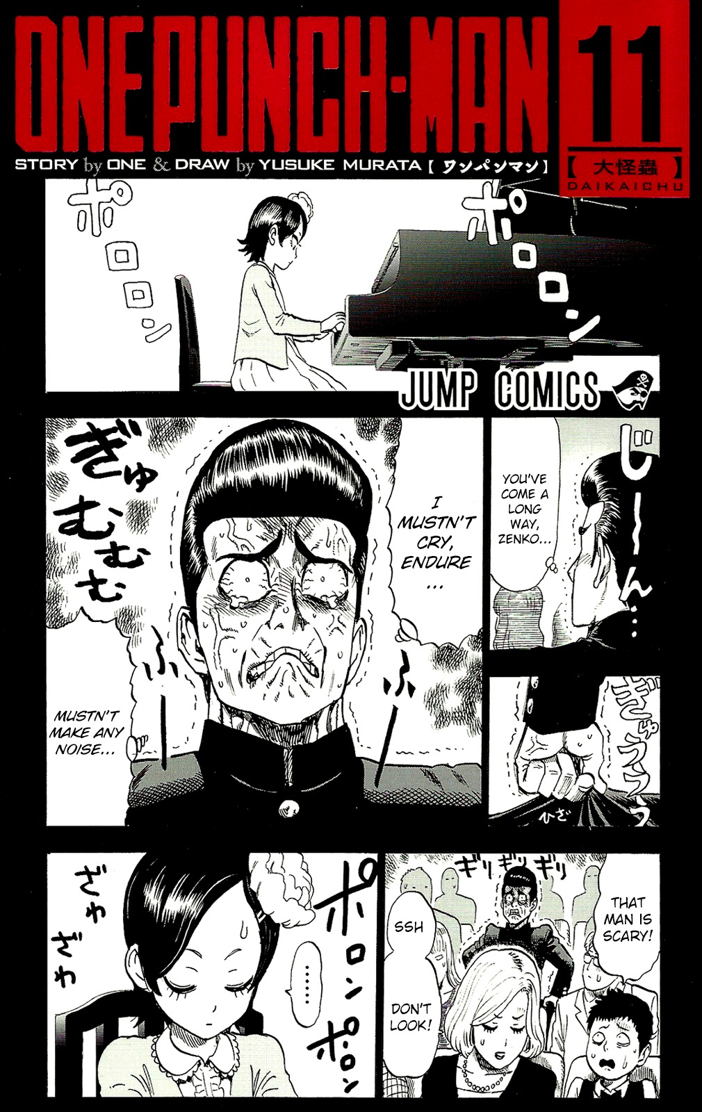 One Punch Man, Chapter 61.2 Weapon image 8