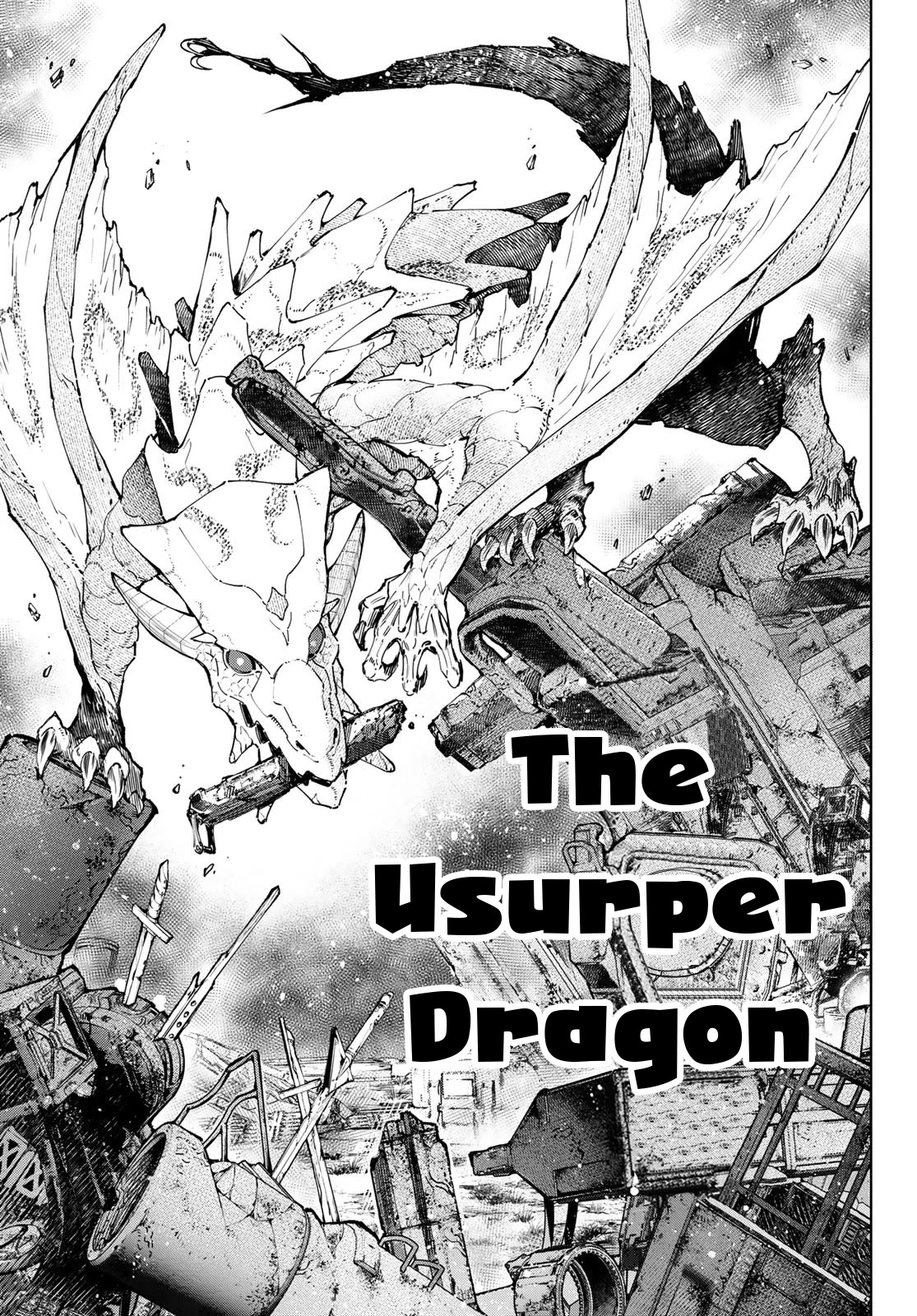 Shangri-La Frontier, Chapter 94 image 18