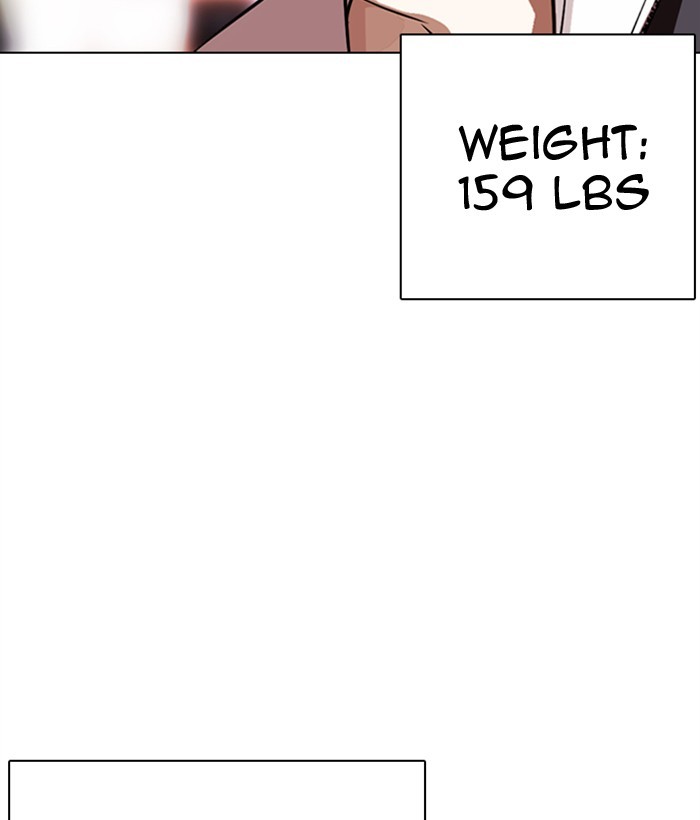Lookism, Chapter 300 image 027