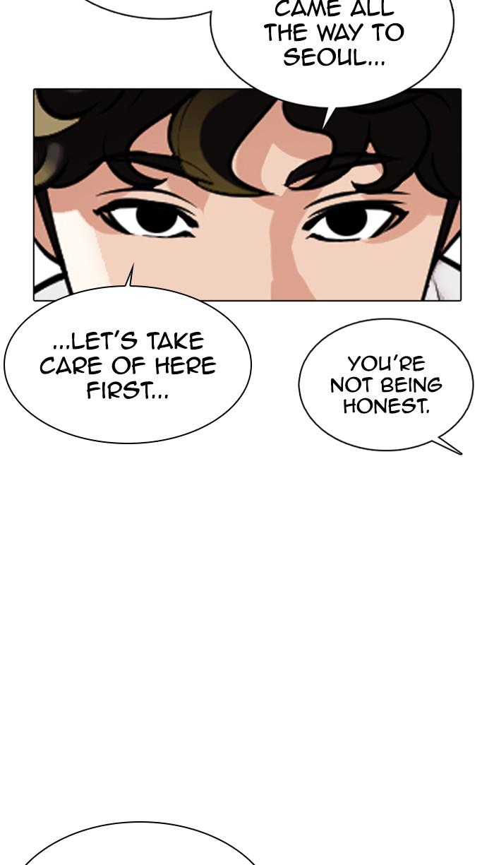 Lookism, Chapter 359 image 087
