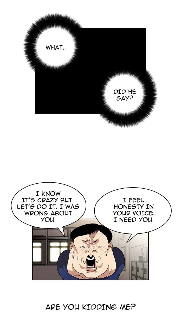 Lookism, Chapter 22 image 66
