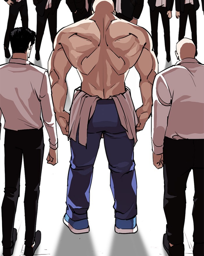 Lookism, Chapter 313 image 225