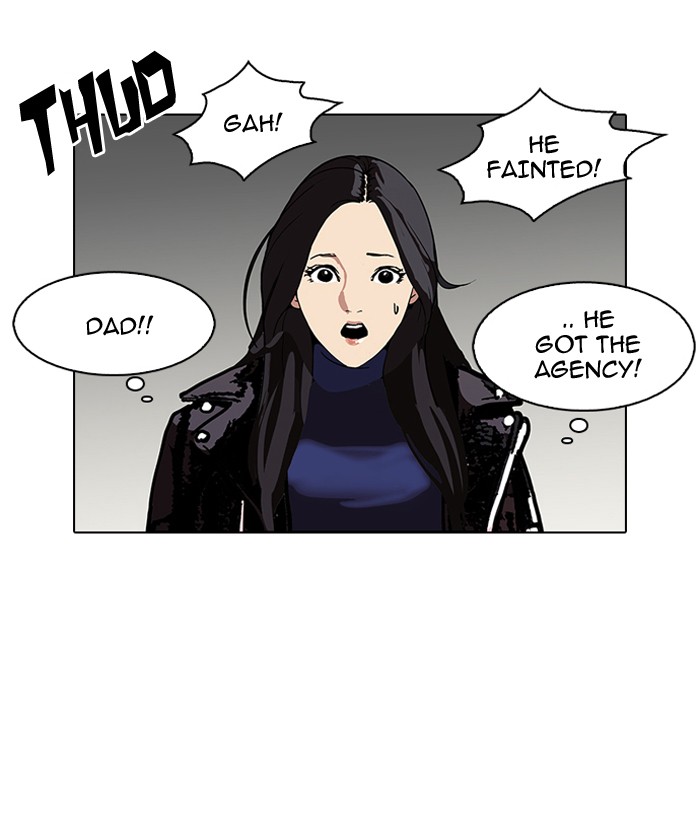 Lookism, Chapter 109 image 36