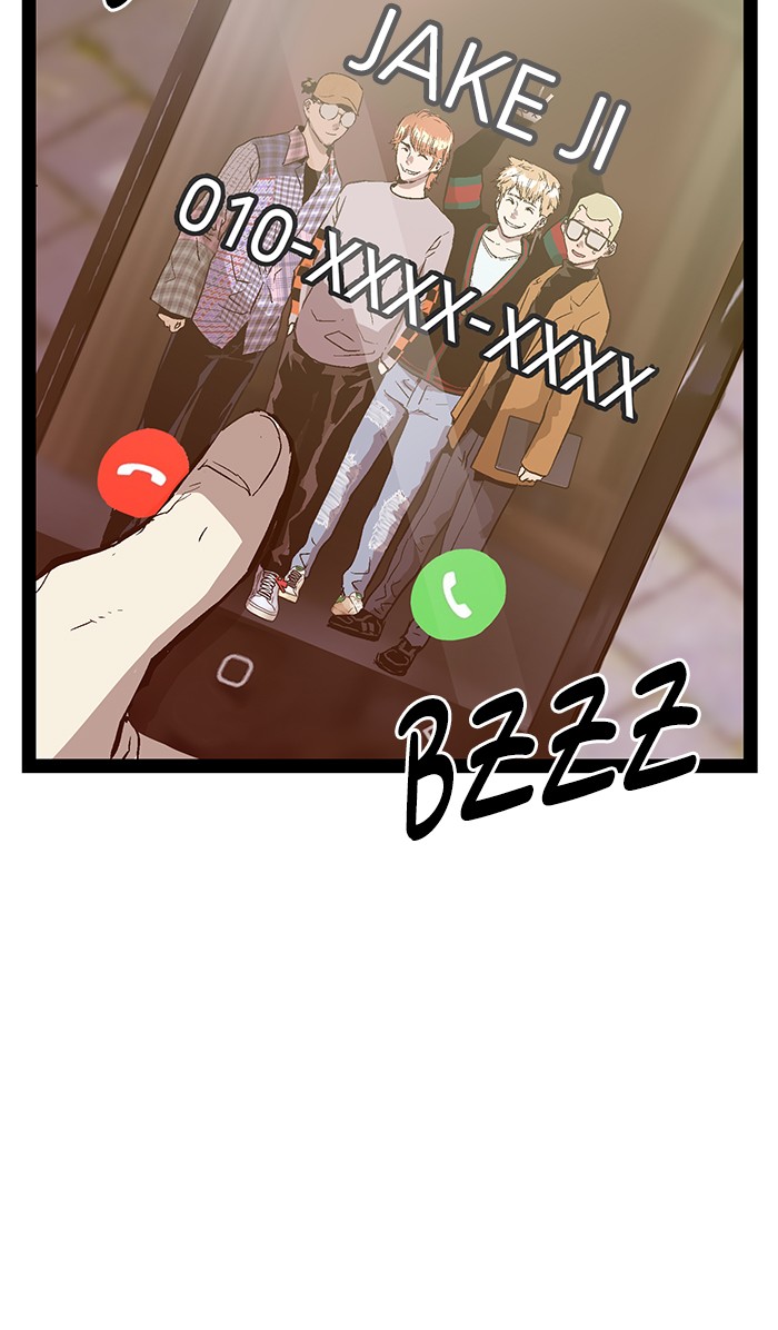 Weak Hero, Chapter 113 image 046