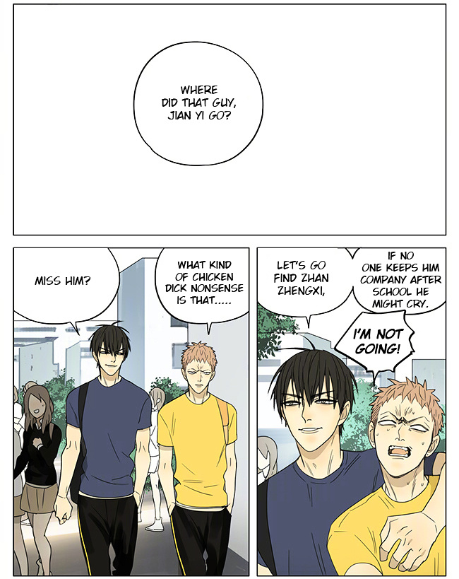 19 Days, Chapter 197 image 6