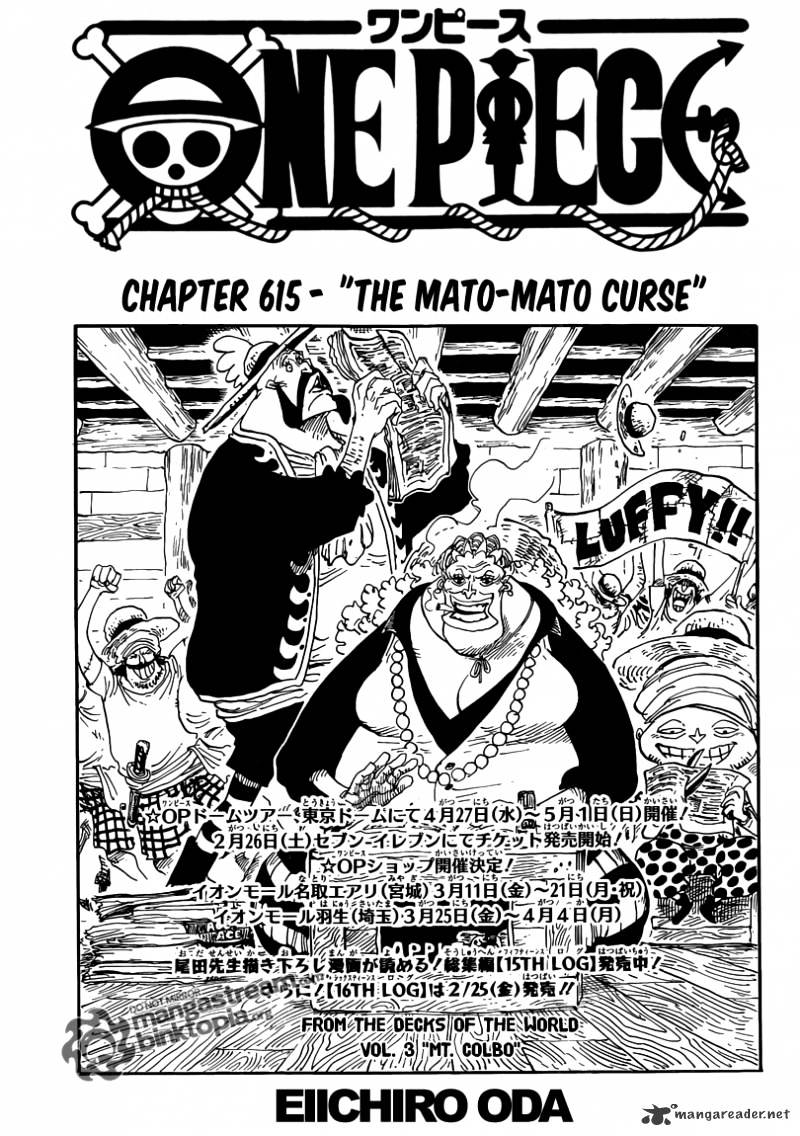 One Piece, chapter 615 image 01