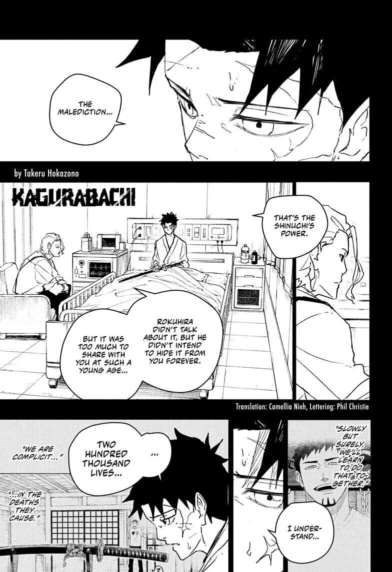 Kagurabachi, Chapter Chapter 83 image 01