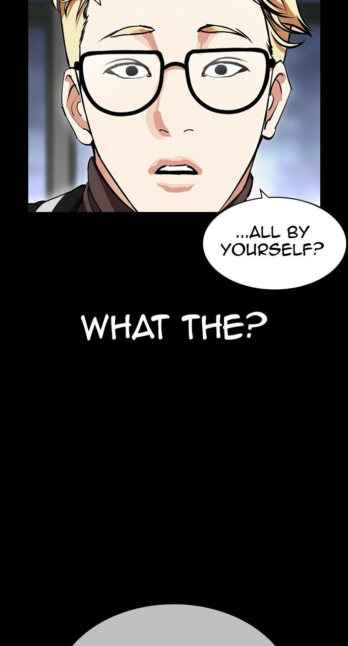 Lookism, Chapter 421 image 023