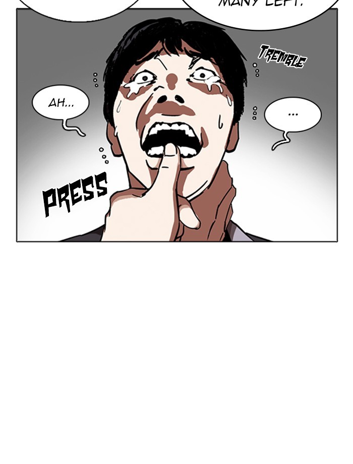 Lookism, Chapter 232 image 059