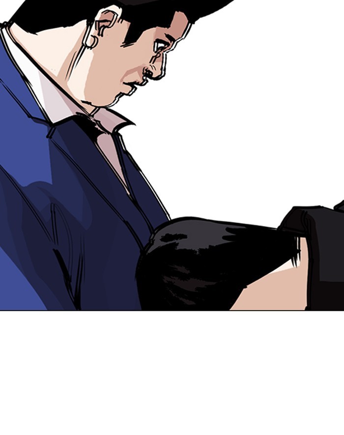 Lookism, Chapter 247 image 185