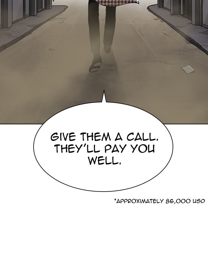 Lookism, Chapter 313 image 033