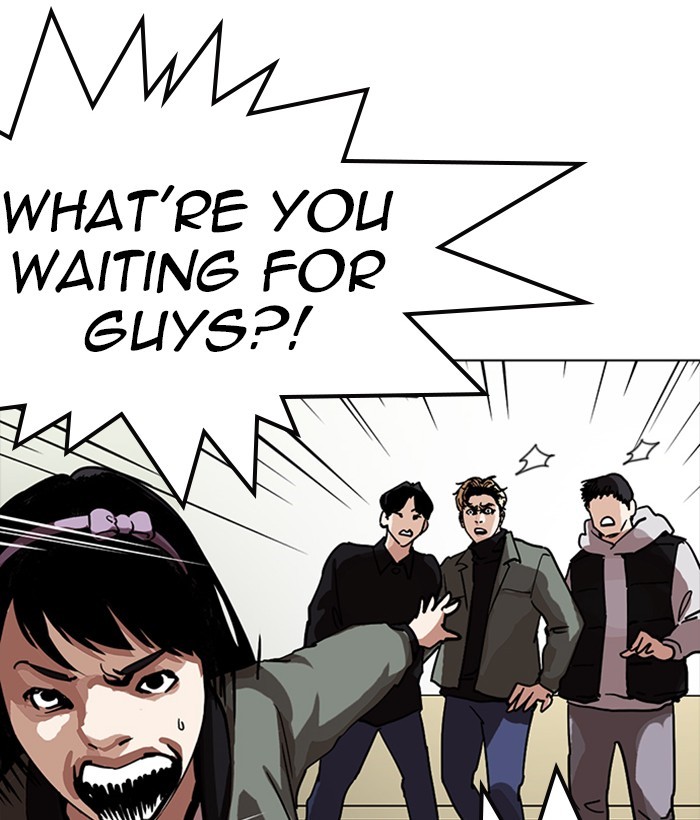 Lookism, Chapter 222 image 084
