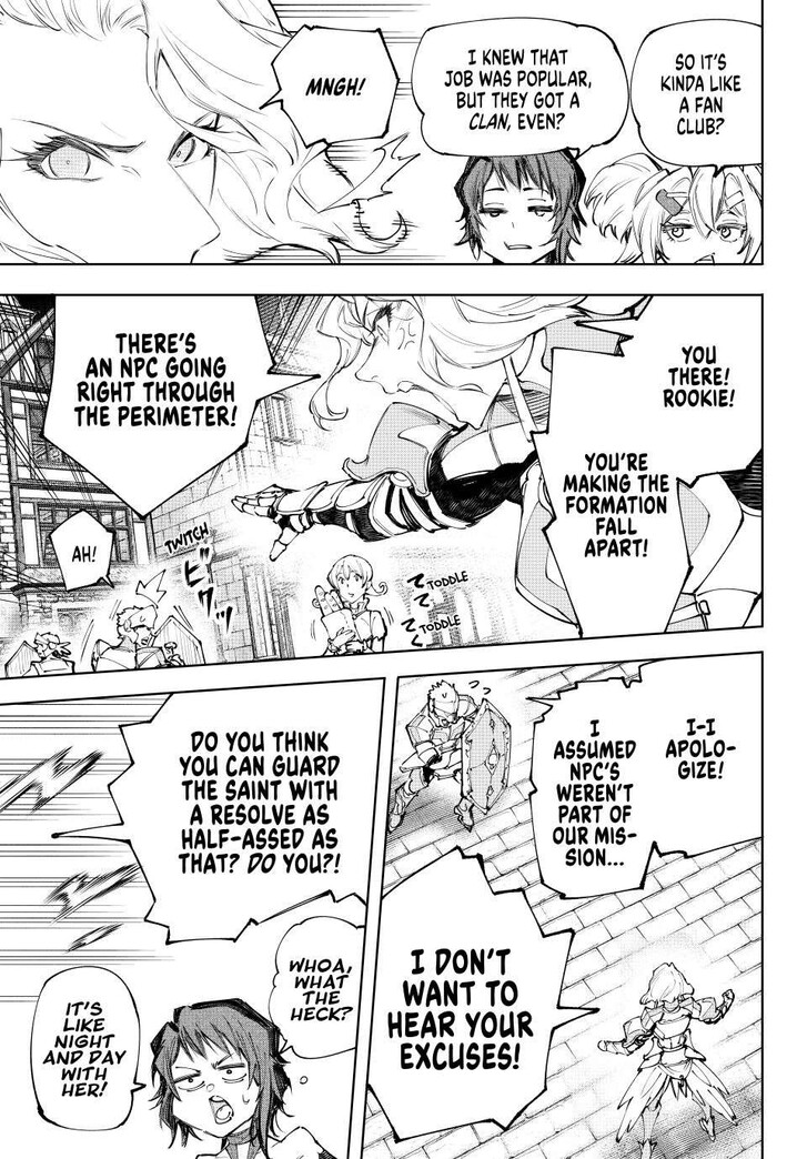 Shangri-La Frontier, Chapter 233 image 13