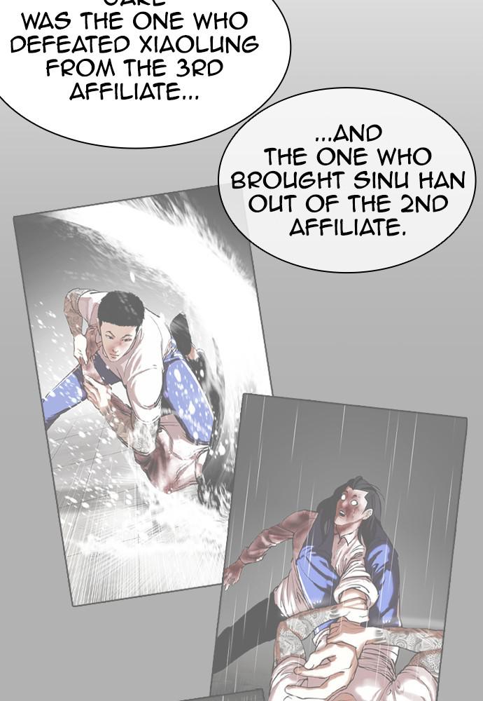 Lookism, Chapter 398 image 048