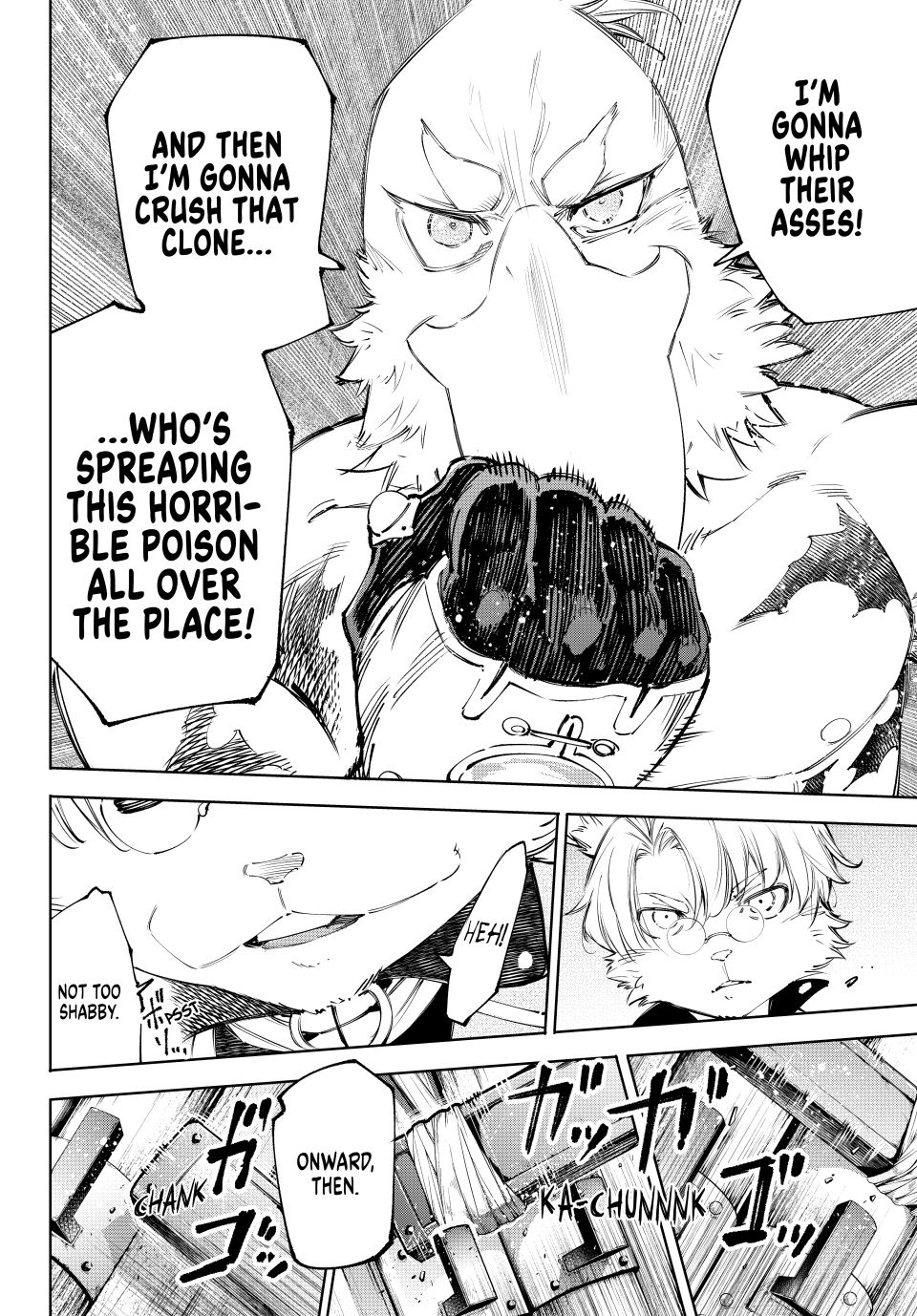 Shangri-La Frontier, Chapter 239 image 14