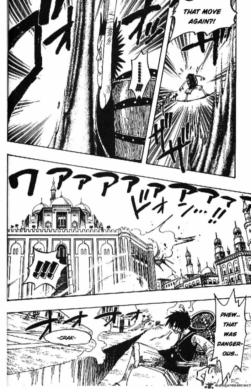 One Piece, chapter 200 image 12