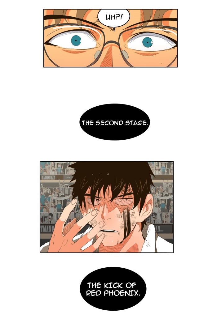 The God of High School, Chapter 18 image 05