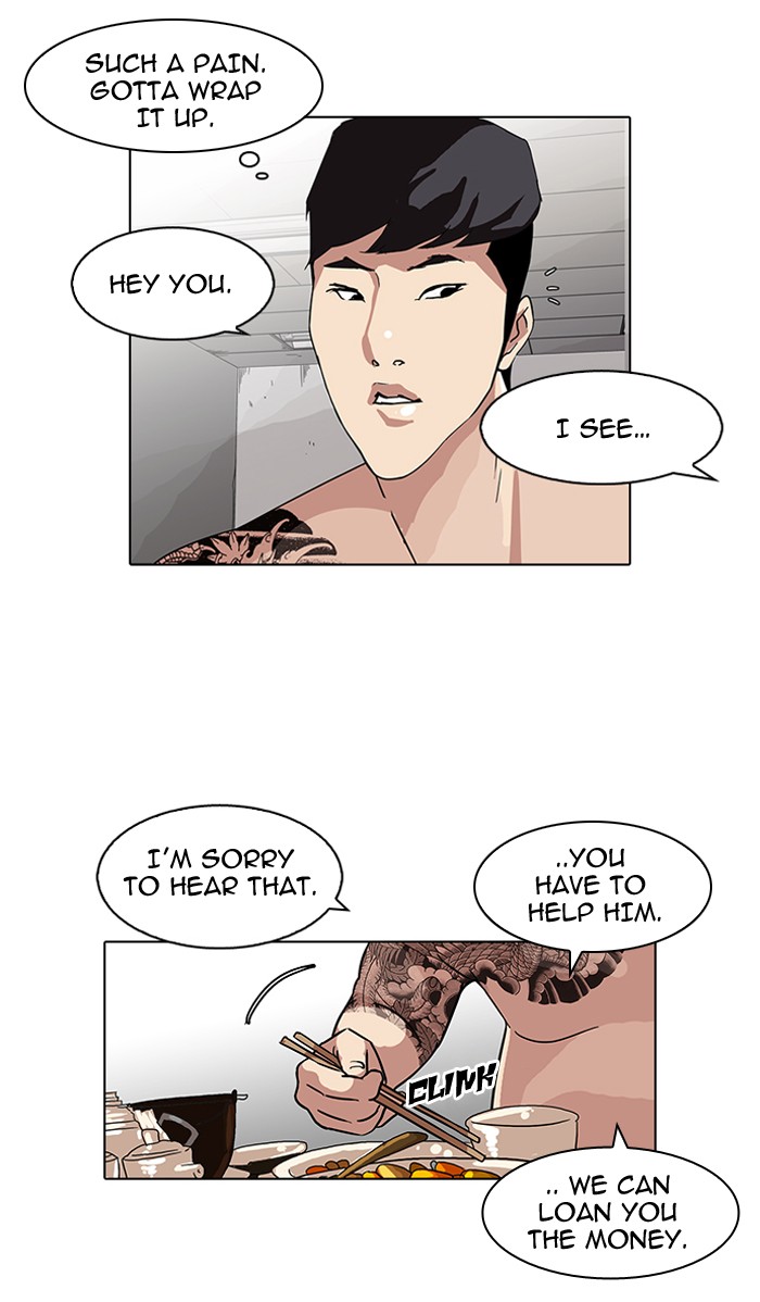 Lookism, Chapter 85 image 73