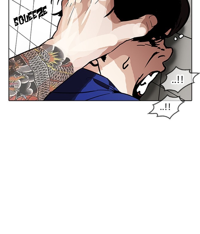 Lookism, Chapter 181 image 020