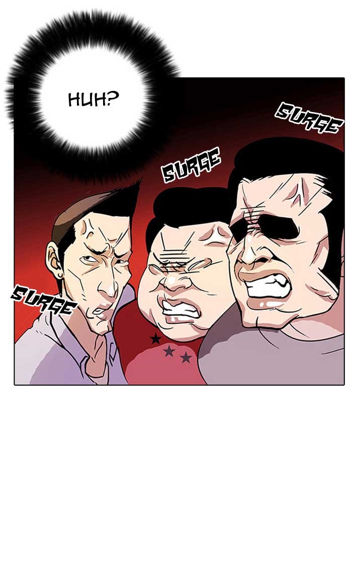 Lookism, Chapter 12 image 07