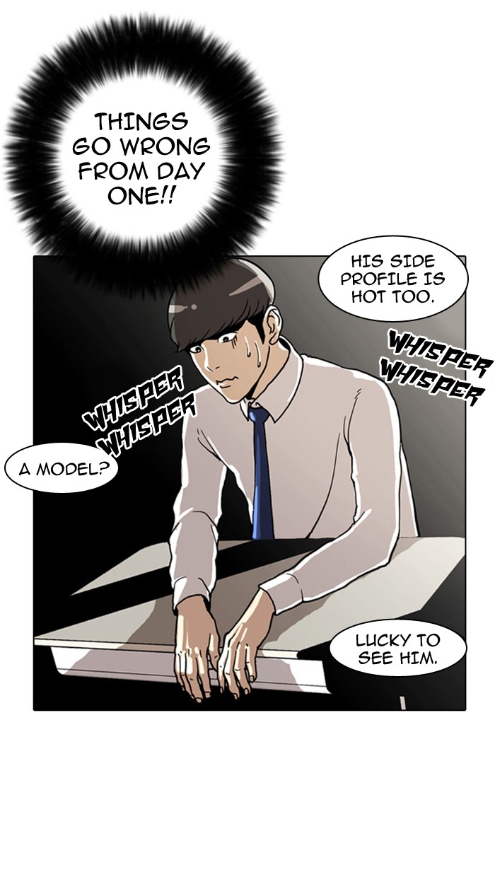 Lookism, Chapter 4 image 28