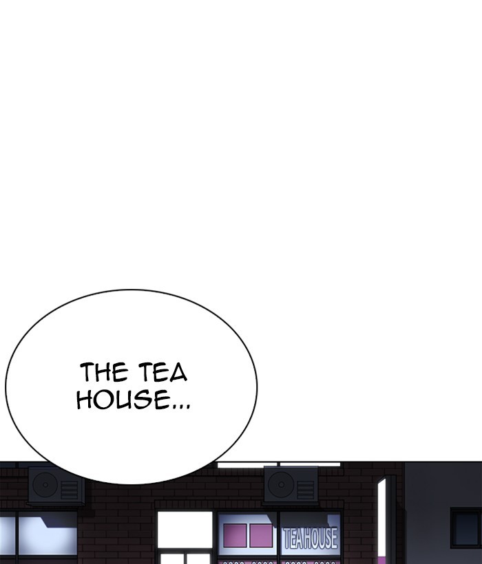 Lookism, Chapter 259 image 121