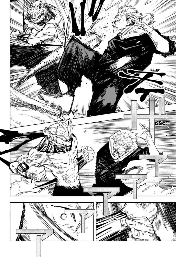 Jujutsu Kaisen, Chapter 131 The Shibuya Incident, Part image 09