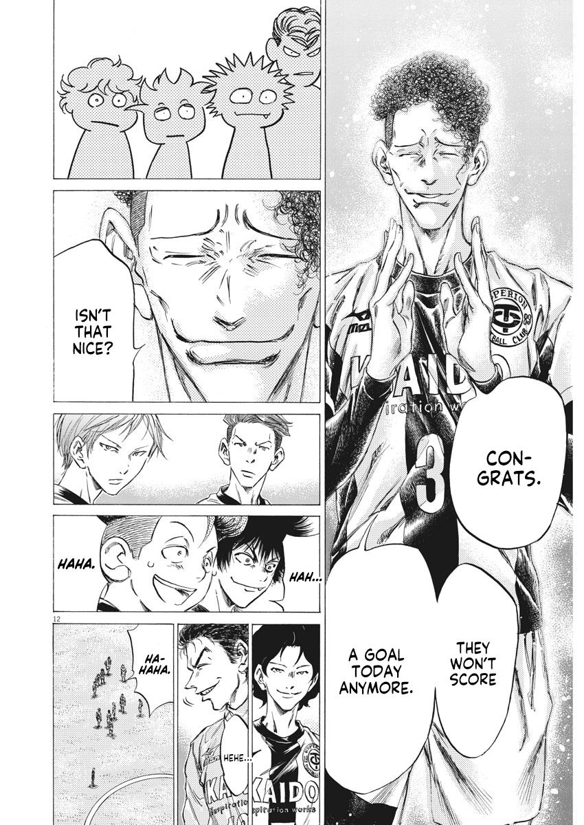 Ao Ashi, Chapter 254 image 12