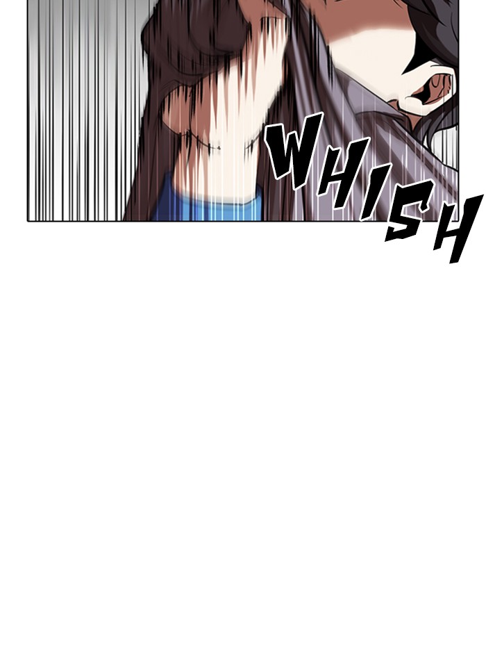 Lookism, Chapter 316 image 041