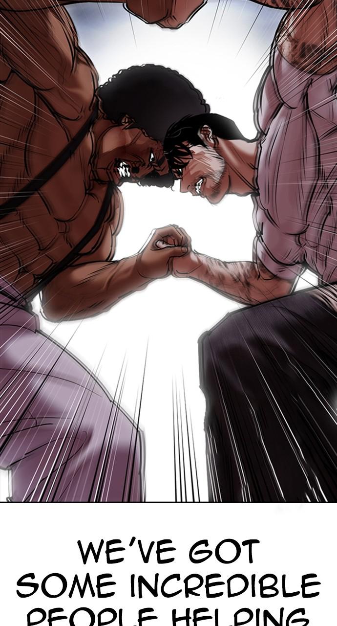 Lookism, Chapter 424 image 104