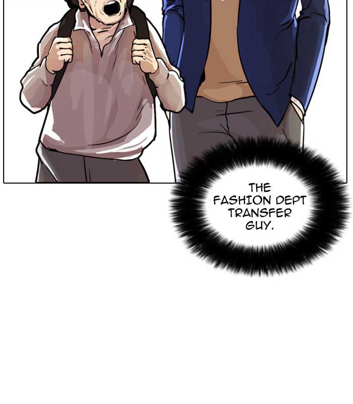 Lookism, Chapter 17 image 25