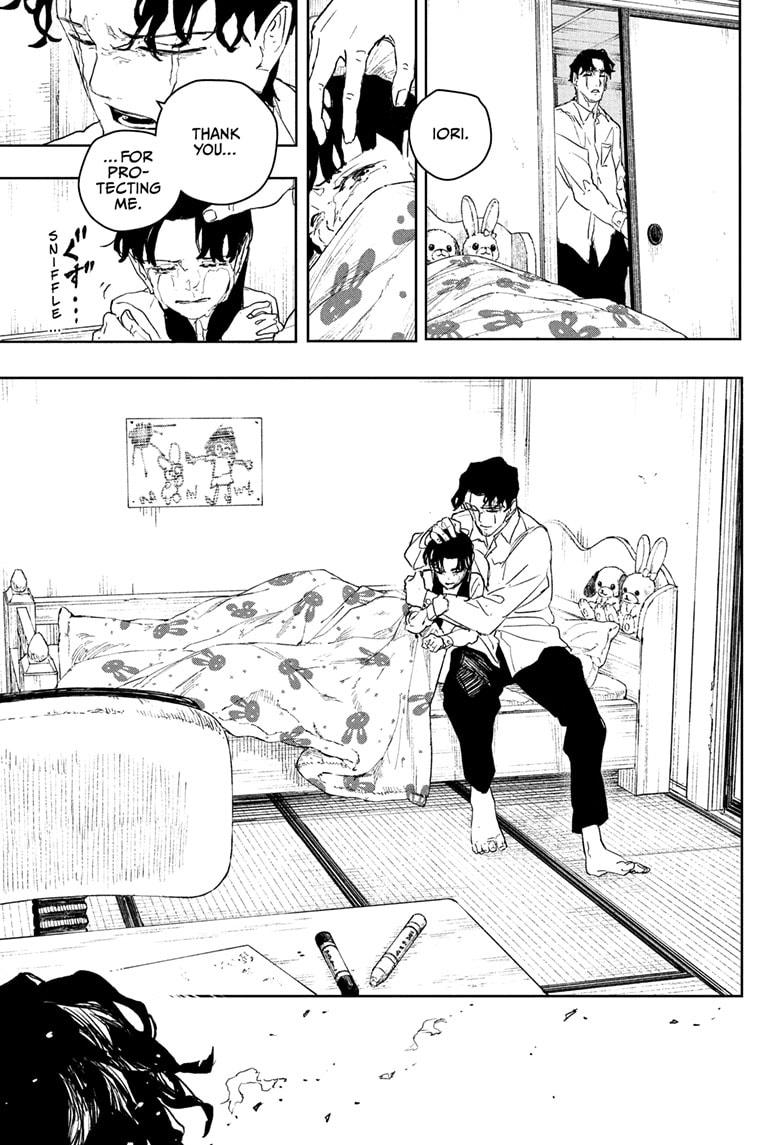 Kagurabachi, Chapter Chapter 85 image 17