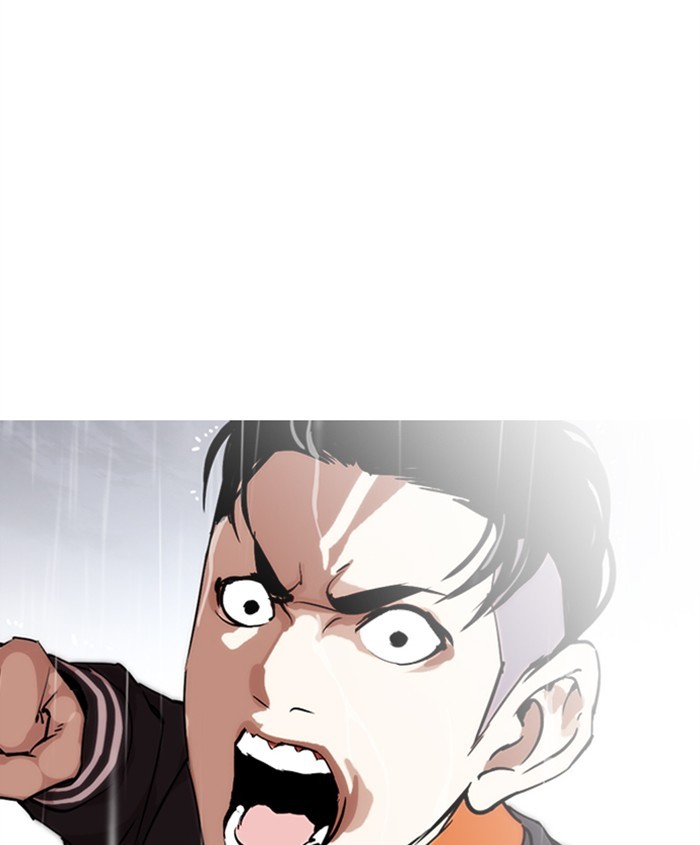 Lookism, Chapter 278 image 115