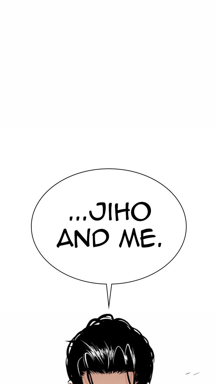 Lookism, Chapter 367 image 024