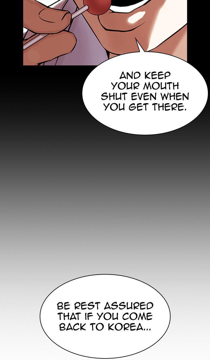 Lookism, Chapter 381 image 009