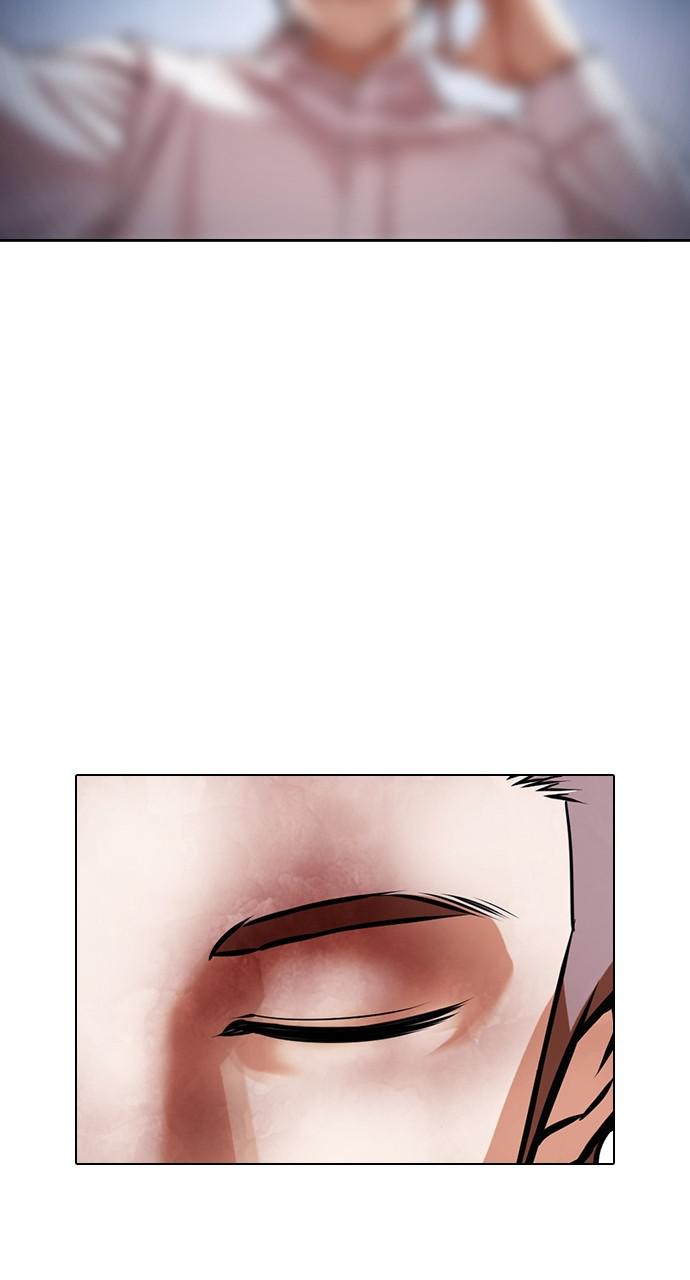 Lookism, Chapter 422 image 111