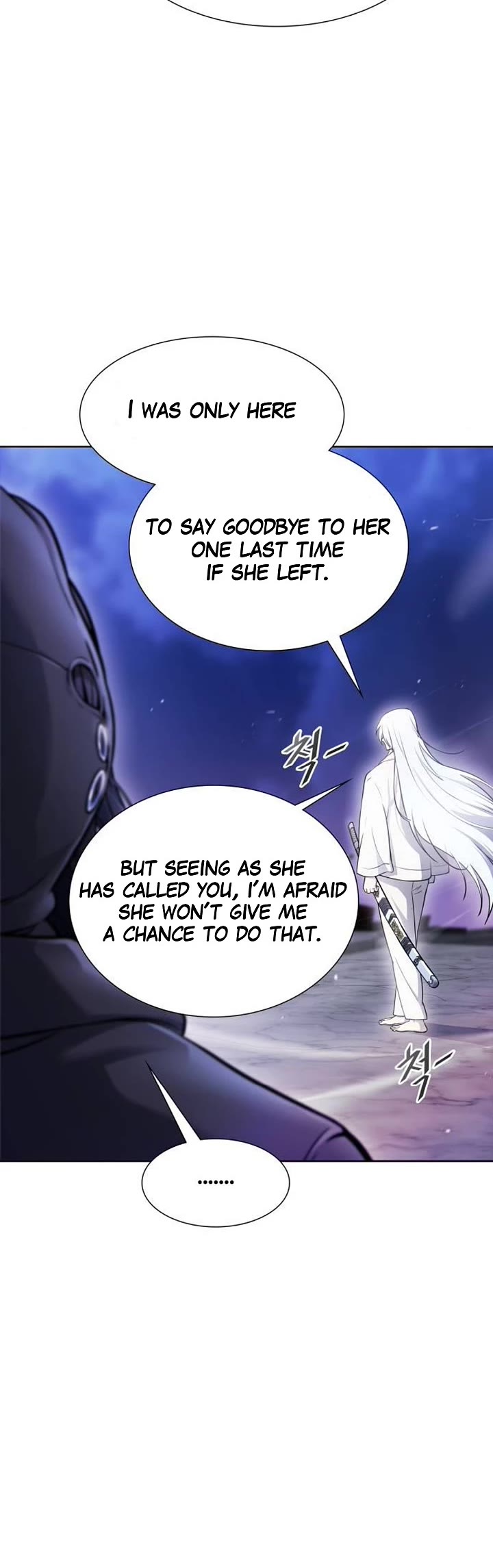 Tower of God, Chapter 619 image 20