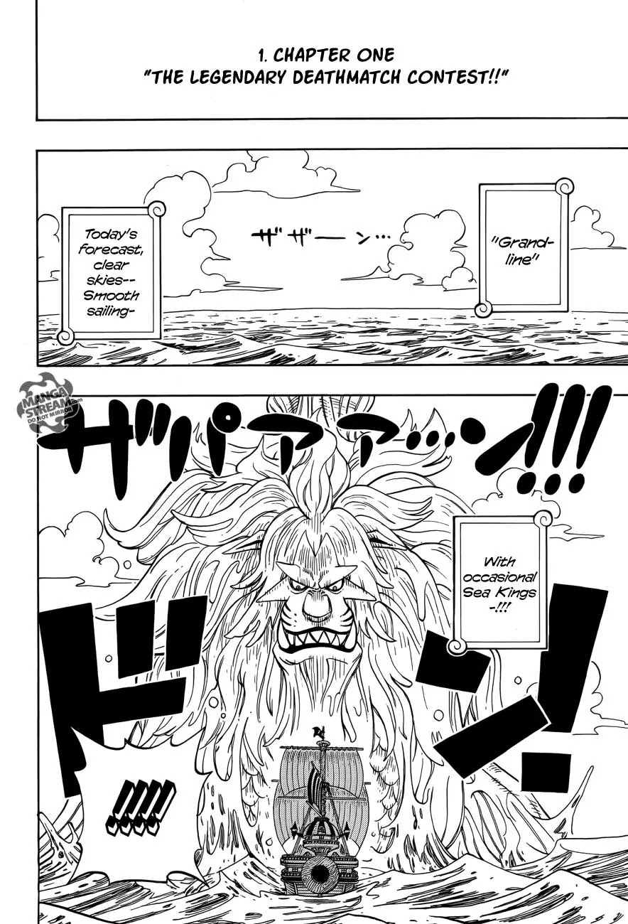 One Piece, chapter 782.5 image 04