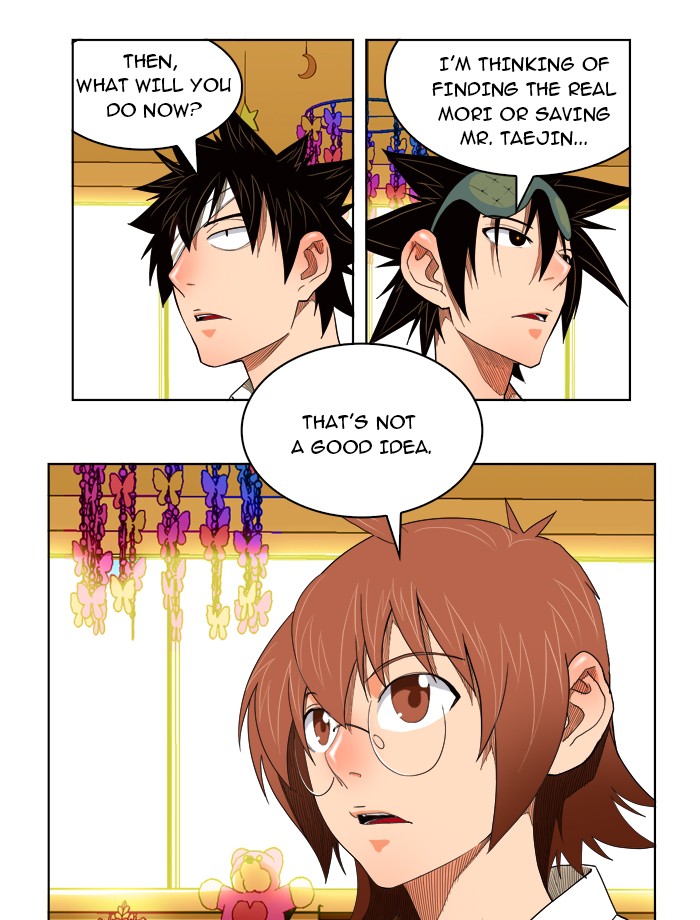 The God of High School, Chapter 176 image 27