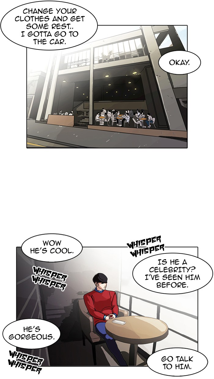 Lookism, Chapter 75 image 04