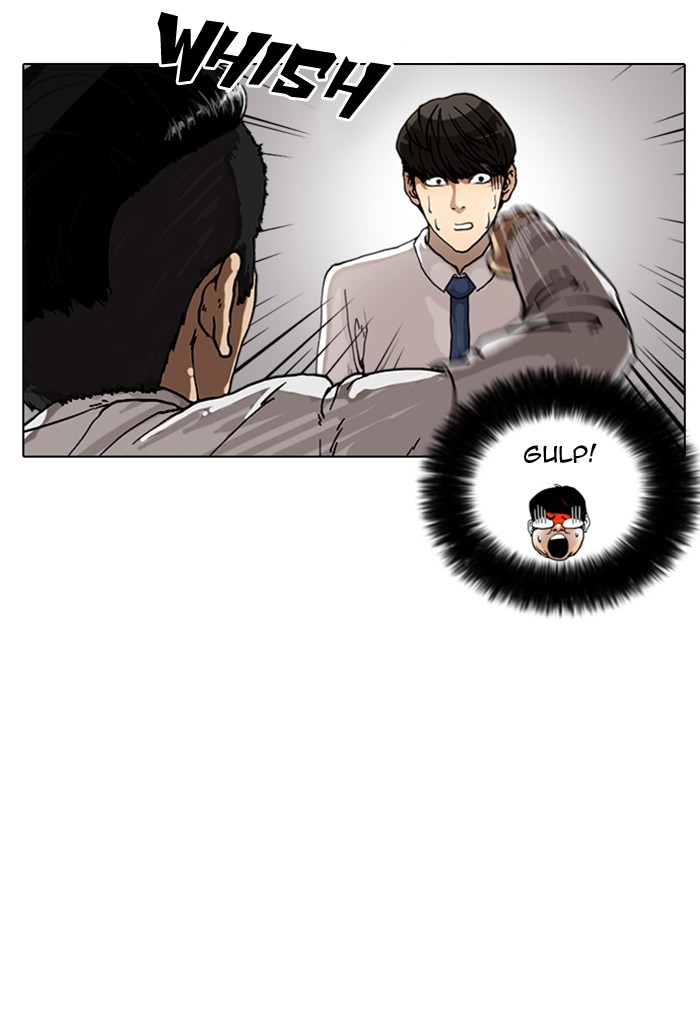 Lookism, Chapter 6 image 50