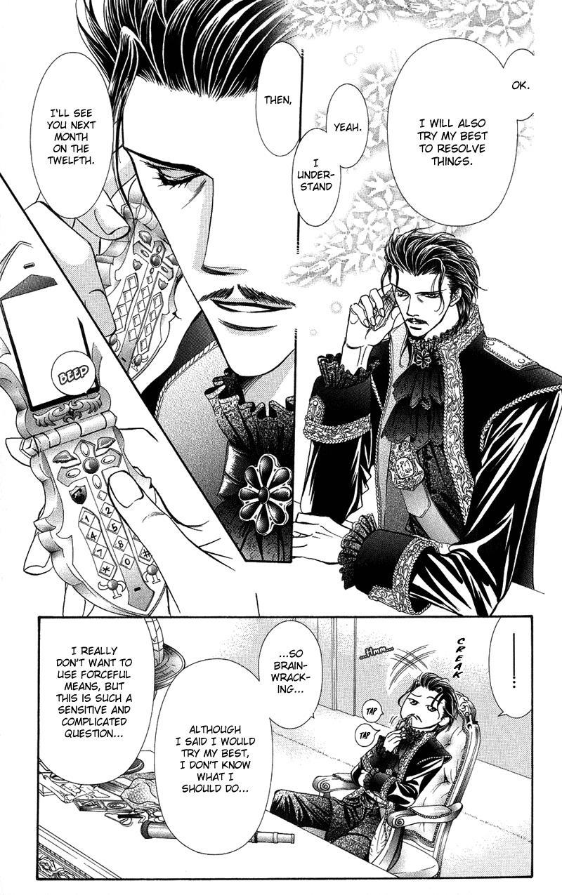 Skip Beat!, Chapter 101 Encounter!! A Dynamite Star image 04