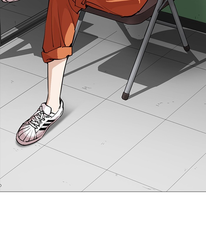 Lookism, Chapter 252 image 055