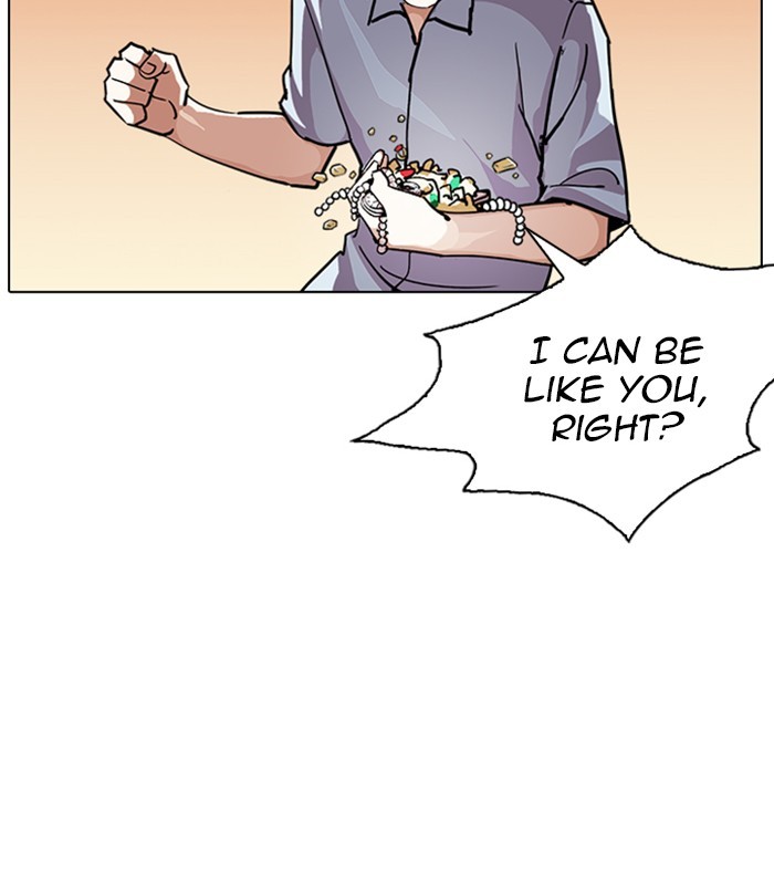 Lookism, Chapter 238 image 118