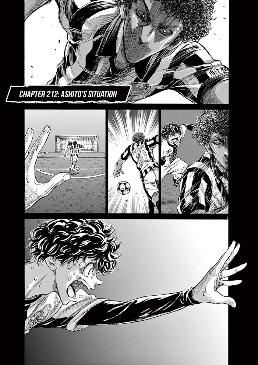 Ao Ashi, Chapter 212 image 01