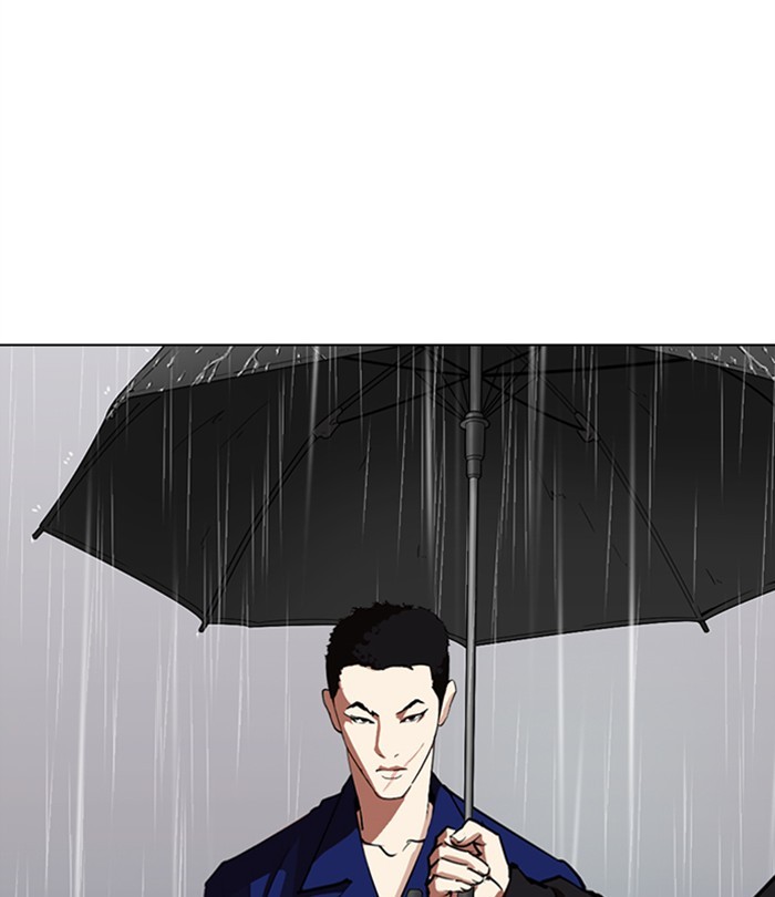 Lookism, Chapter 283 image 167