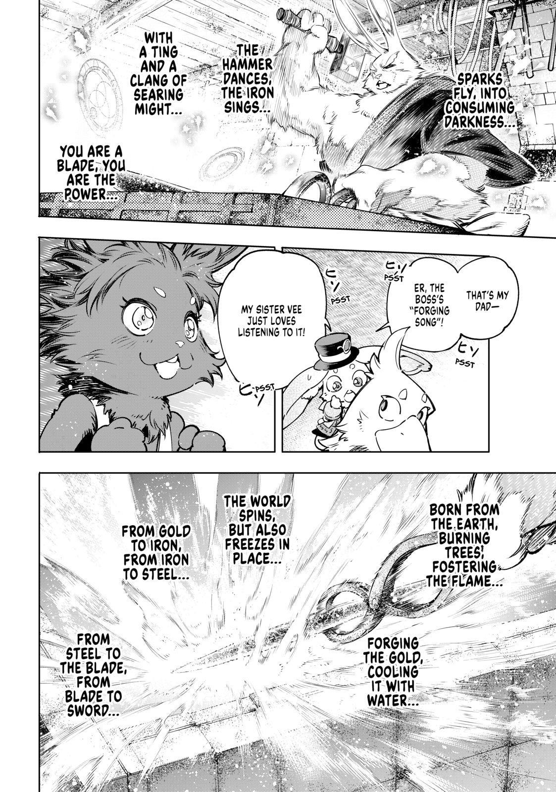 Shangri-La Frontier, Chapter 23 image 02